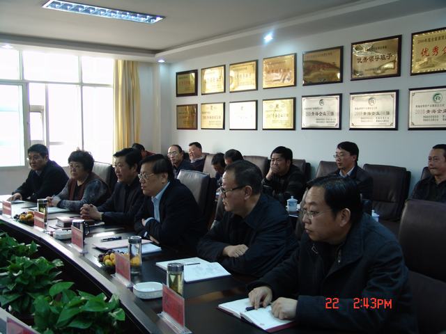 省国资委考核组莅临省6732顶级游戏娱乐集团进行考核