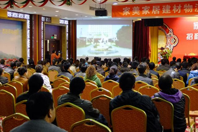 6732顶级游戏娱乐(中国)官方网站