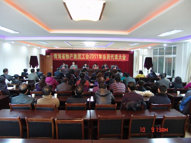 6732顶级游戏娱乐(中国)官方网站