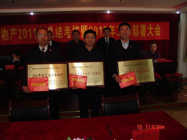 6732顶级游戏娱乐(中国)官方网站