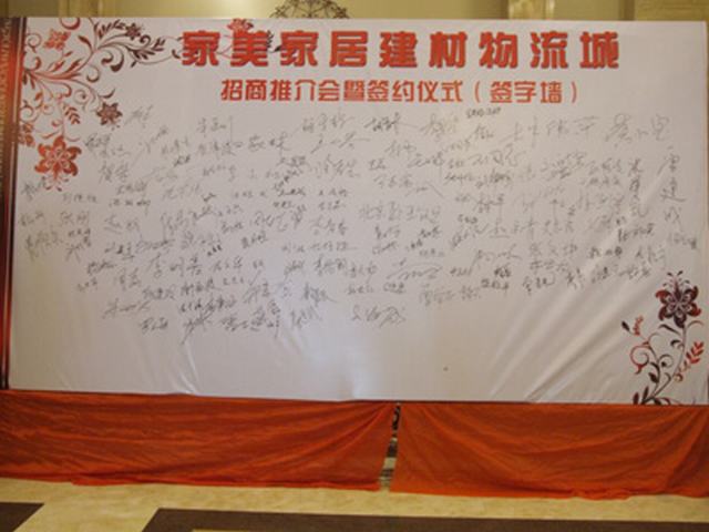 6732顶级游戏娱乐(中国)官方网站