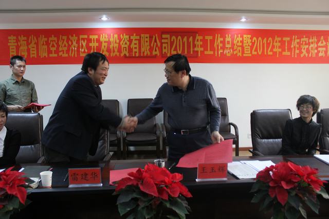 6732顶级游戏娱乐(中国)官方网站