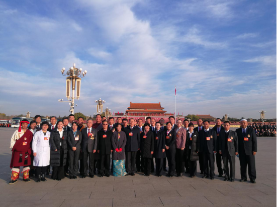 6732顶级游戏娱乐(中国)官方网站
