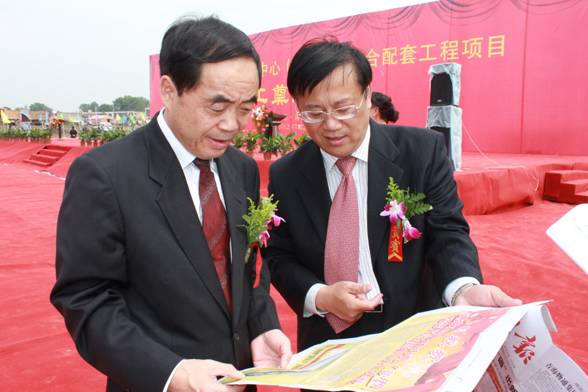 6732顶级游戏娱乐(中国)官方网站