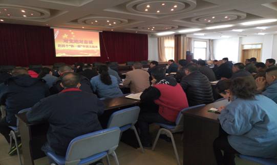坚定信念 对党忠诚，，，，，，，，融会贯通 学以致用