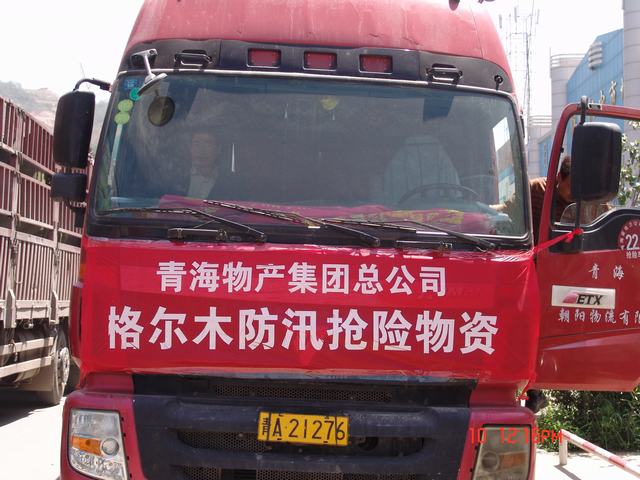 6732顶级游戏娱乐(中国)官方网站