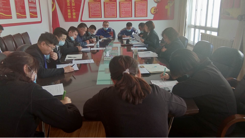 青海6732顶级游戏娱乐汽贸公司党支部召开党建工作推进会