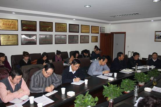 省6732顶级游戏娱乐集团召开2013年党风廉政建设工作会议
