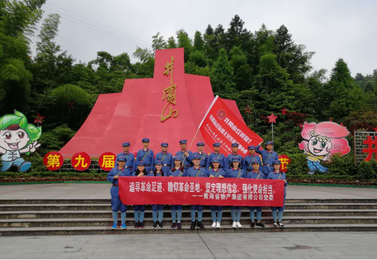 6732顶级游戏娱乐(中国)官方网站