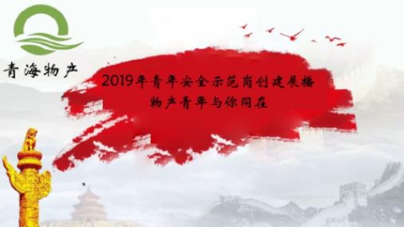 6732顶级游戏娱乐(中国)官方网站