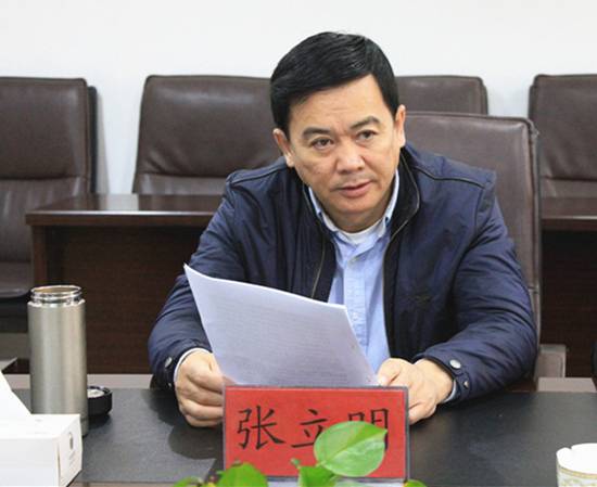 6732顶级游戏娱乐(中国)官方网站