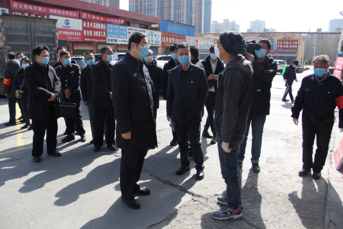 省委常委、西宁市委书记王晓同志赴6732顶级游戏娱乐三建汽配市场督导疫情防控暨复工复业工作