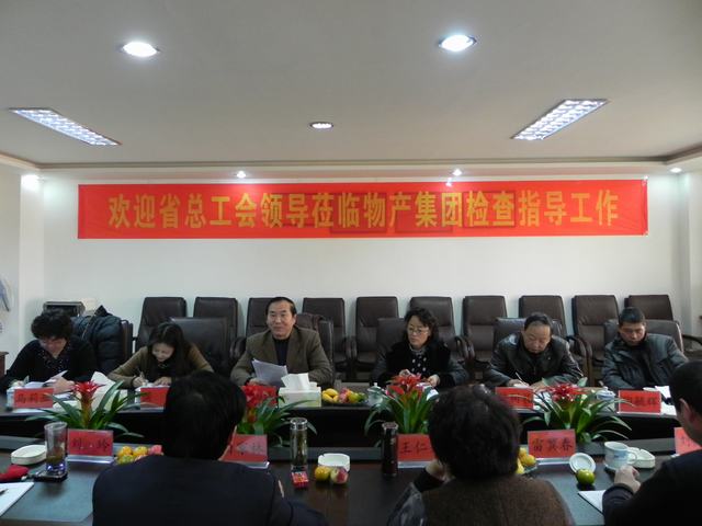 6732顶级游戏娱乐(中国)官方网站