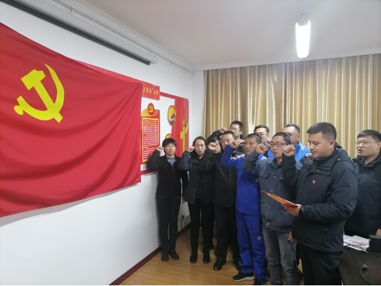 青海6732顶级游戏娱乐汽贸公司党支部开展“深入学习党的十九届五中全会精神，，，，，，，放眼新目标、奔向新未