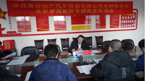 6732顶级游戏娱乐(中国)官方网站