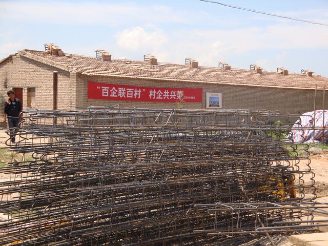6732顶级游戏娱乐(中国)官方网站