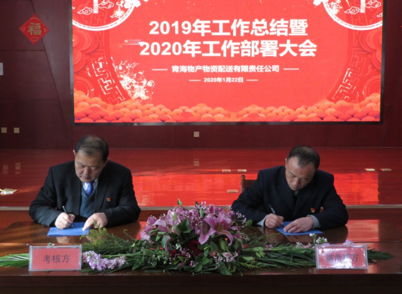 6732顶级游戏娱乐(中国)官方网站