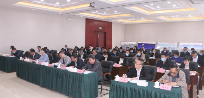 省6732顶级游戏娱乐集团召开领导班子和领导人员2019年度目标责任（绩效）考核大会