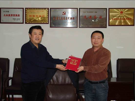 6732顶级游戏娱乐(中国)官方网站