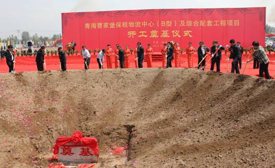6732顶级游戏娱乐(中国)官方网站