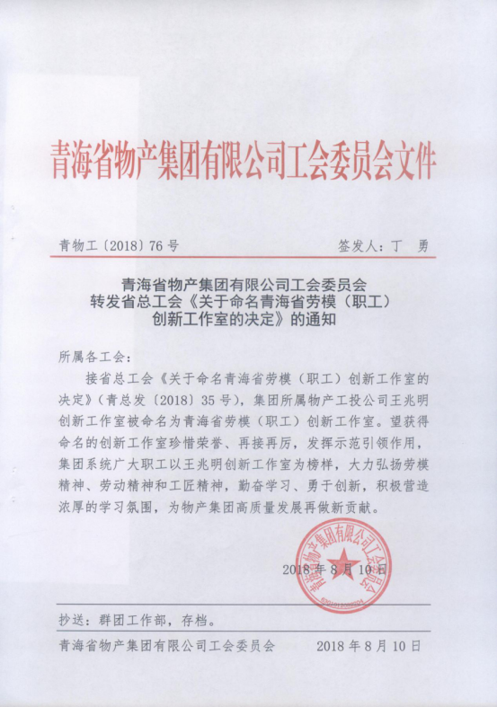 6732顶级游戏娱乐(中国)官方网站
