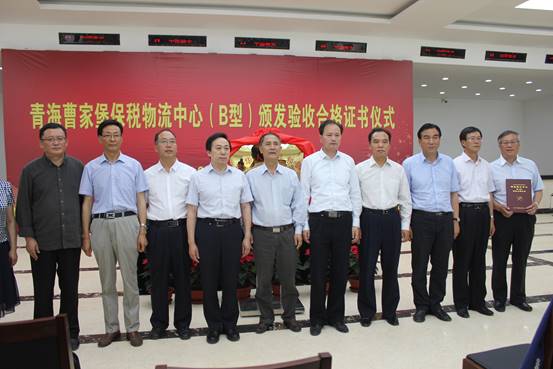 6732顶级游戏娱乐(中国)官方网站
