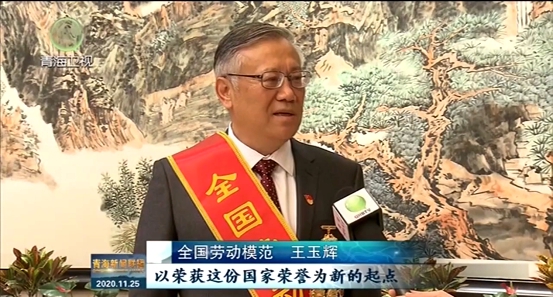 6732顶级游戏娱乐(中国)官方网站