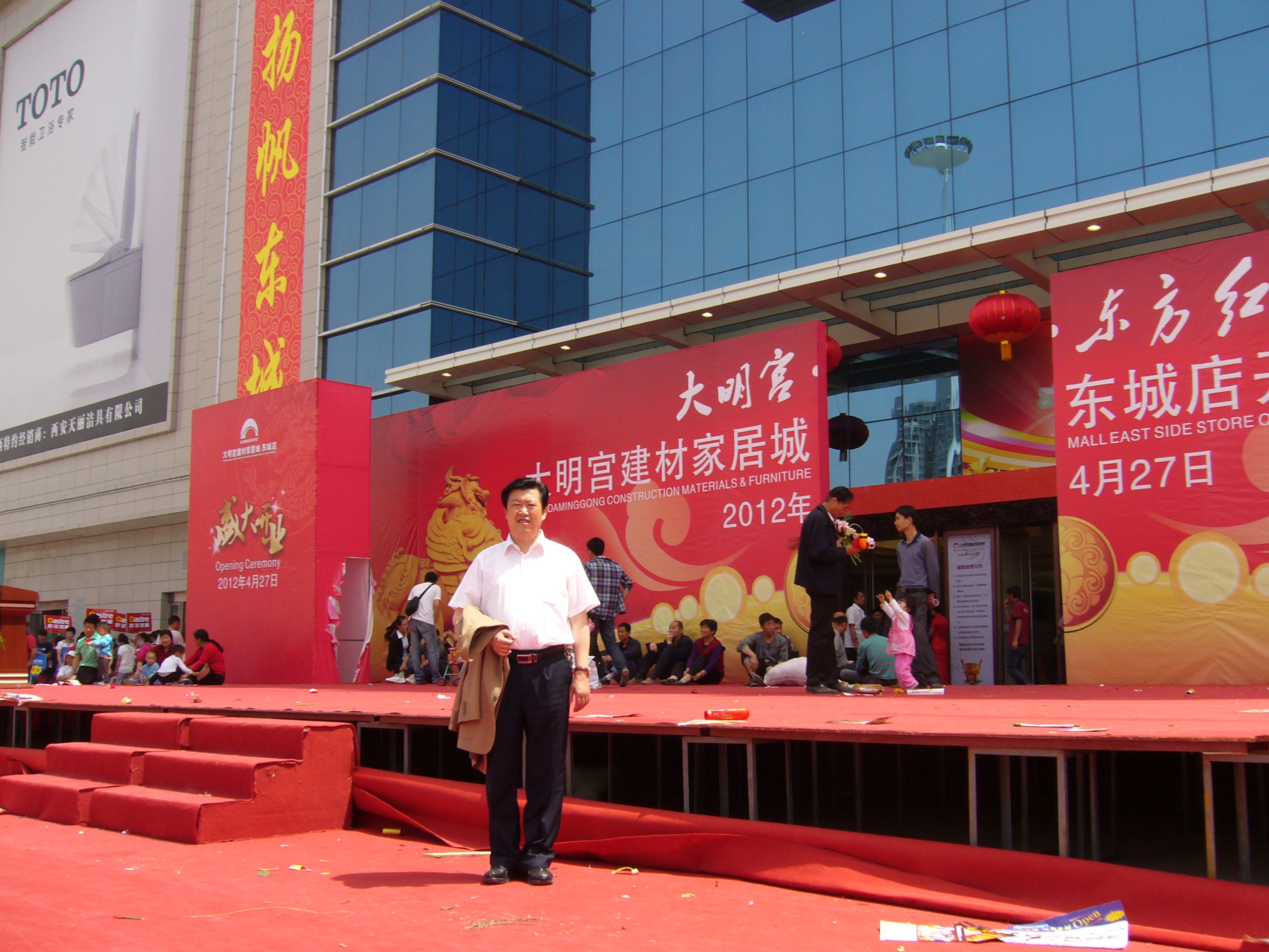 6732顶级游戏娱乐(中国)官方网站
