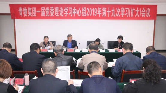 6732顶级游戏娱乐(中国)官方网站