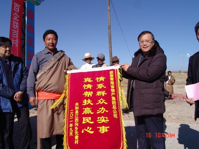6732顶级游戏娱乐(中国)官方网站