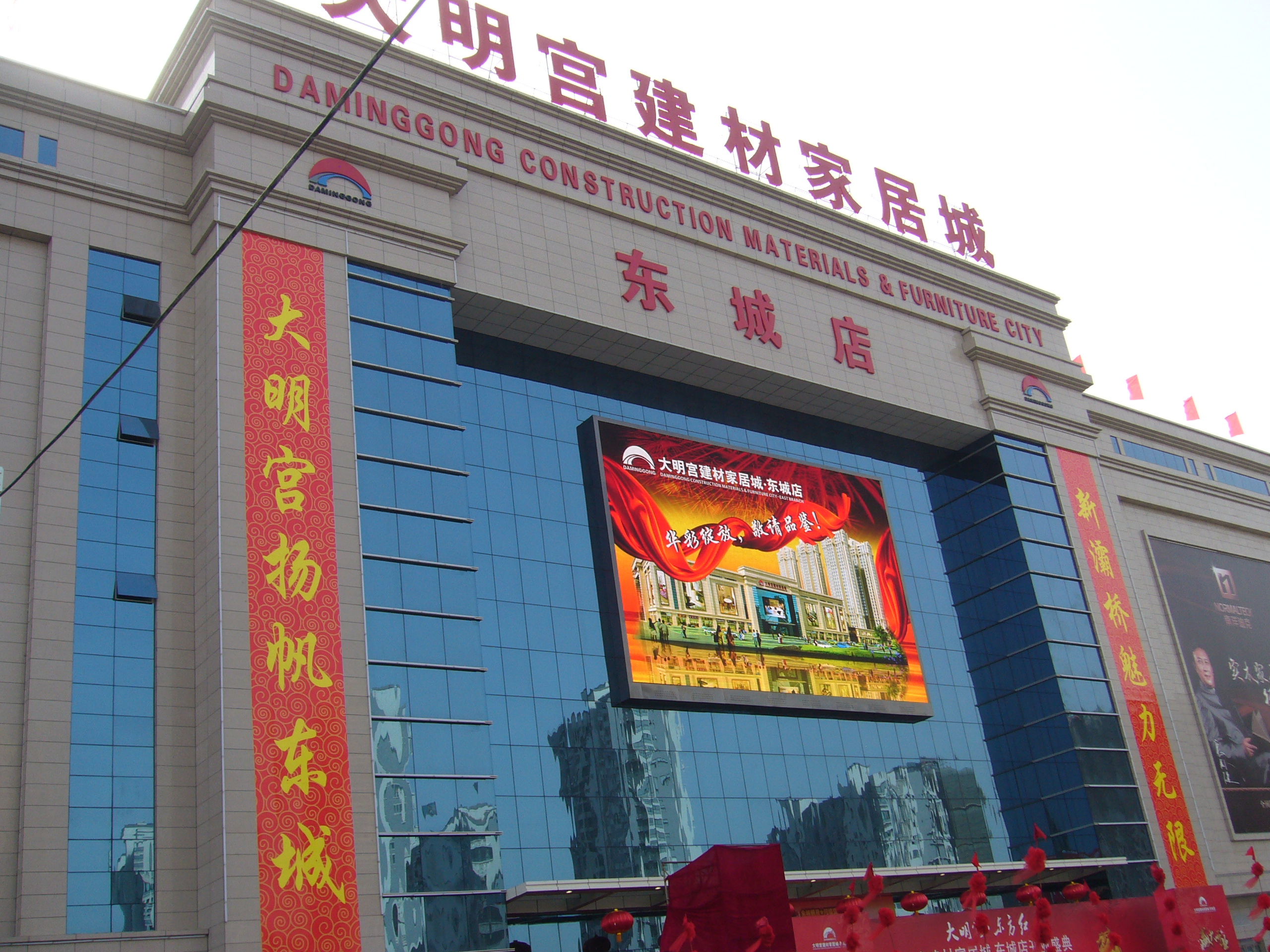 6732顶级游戏娱乐(中国)官方网站