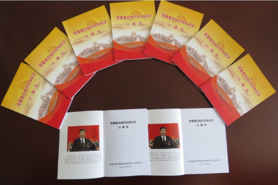 6732顶级游戏娱乐(中国)官方网站
