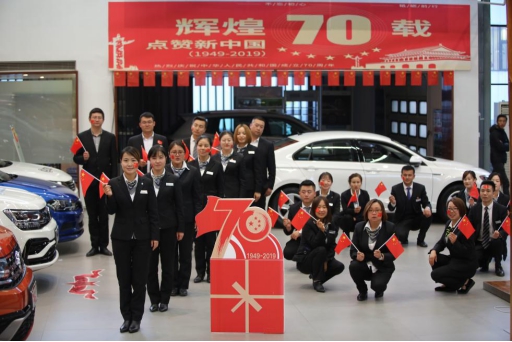 6732顶级游戏娱乐(中国)官方网站