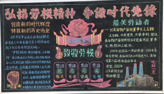 6732顶级游戏娱乐(中国)官方网站