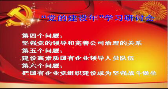 6732顶级游戏娱乐(中国)官方网站