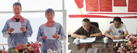 共青团6732顶级游戏娱乐工投公司支部委员会召开团支部（扩大）会议专题学习贯彻习近平总书记“七一