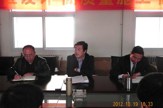 6732顶级游戏娱乐(中国)官方网站