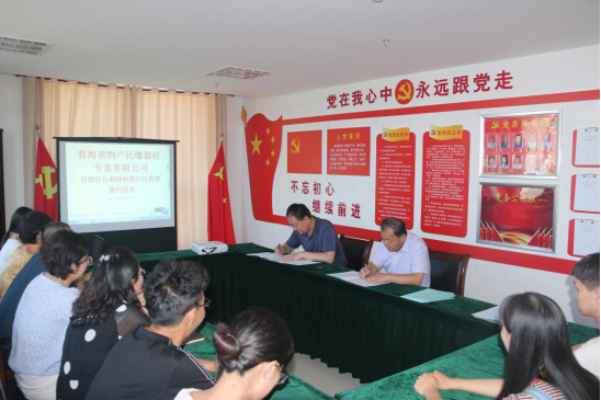 6732顶级游戏娱乐(中国)官方网站