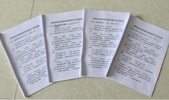 6732顶级游戏娱乐(中国)官方网站