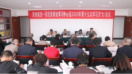 6732顶级游戏娱乐(中国)官方网站