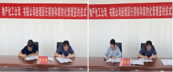 6732顶级游戏娱乐(中国)官方网站