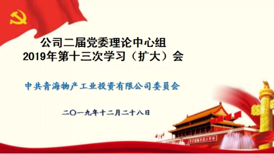 6732顶级游戏娱乐(中国)官方网站