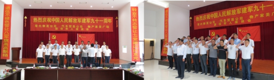 6732顶级游戏娱乐(中国)官方网站