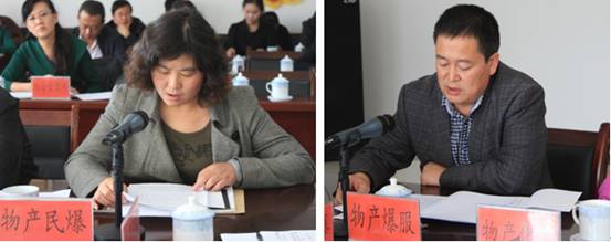 6732顶级游戏娱乐(中国)官方网站