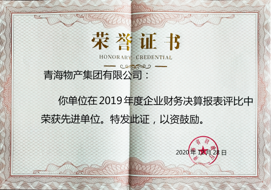 6732顶级游戏娱乐(中国)官方网站