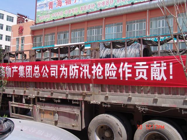 6732顶级游戏娱乐(中国)官方网站