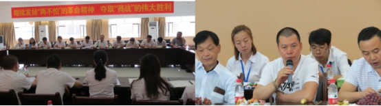 6732顶级游戏娱乐(中国)官方网站