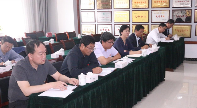 省6732顶级游戏娱乐集团党委召开“不忘初心、牢记使命”主题教育满意度测评会