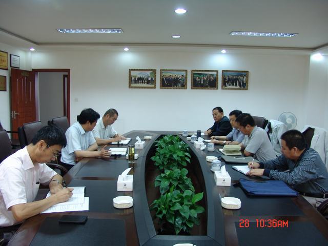 省国资委领导莅临省6732顶级游戏娱乐集团督导教育实践活动