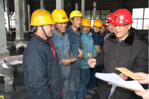 6732顶级游戏娱乐(中国)官方网站